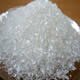 magnesium sulfate fertilizers manufacturers, magnesium sulfate manufacturers,magnesium sulfate manufacturers in india