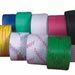 pp strap manufacturers in India,pp strapping, pp strap rolls,pp strapping rolls, pp strap roll suppliers,