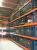 Adjustable Pallet Racking Adjustable Pallet Racking